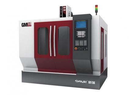 GM series highway bridge type gantry machining center