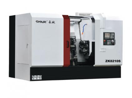 ZK Series Facing and Centering Machine